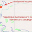 журавль - Хинганский заповедник