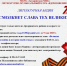 720a0d83-7828-4cf2-867e-6153e6295b12.jpg - Газета Архаринские вести