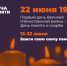 1000x750.jpg - Газета Архаринские вести