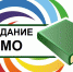 РМО по теме: "Роль классного руководителя в становлении классного коллектива и его влияние на формирование личности каждого ученика" - Отдел образования