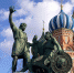 "ЕДИНСТВО НА ВСЕ ВРЕМЕНА" - Межпоселенческая центральная библиотека
