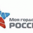 Администрация поселка Архара информирует: - Администрация рабочего посёлка Архара